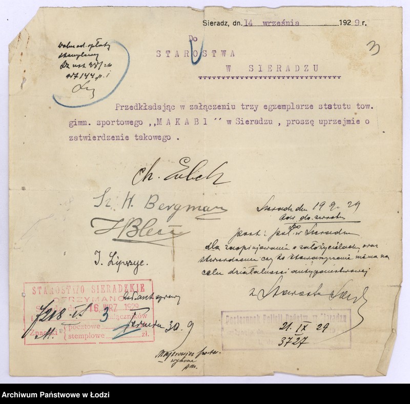 Obraz 6 z jednostki "Żydowskie T-wo Gimnastyczno Sportowe "Makabi" w Sieradzu"