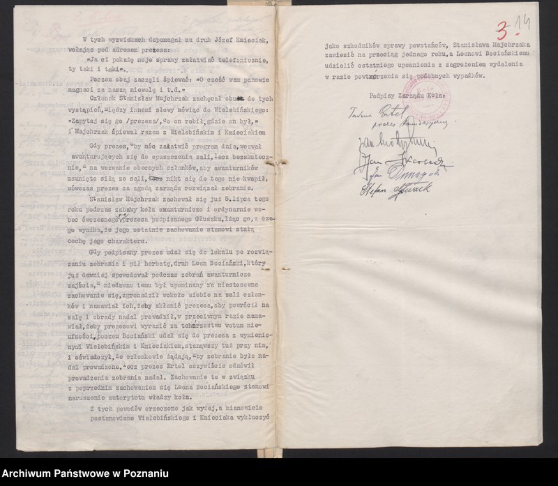 Obraz 17 z jednostki "Sprawy Sądu Honorowego Związku Weteranów Powstań Narodowych Rzeczypospolitej Polski i Związku Powstańców Wielkopolskich."