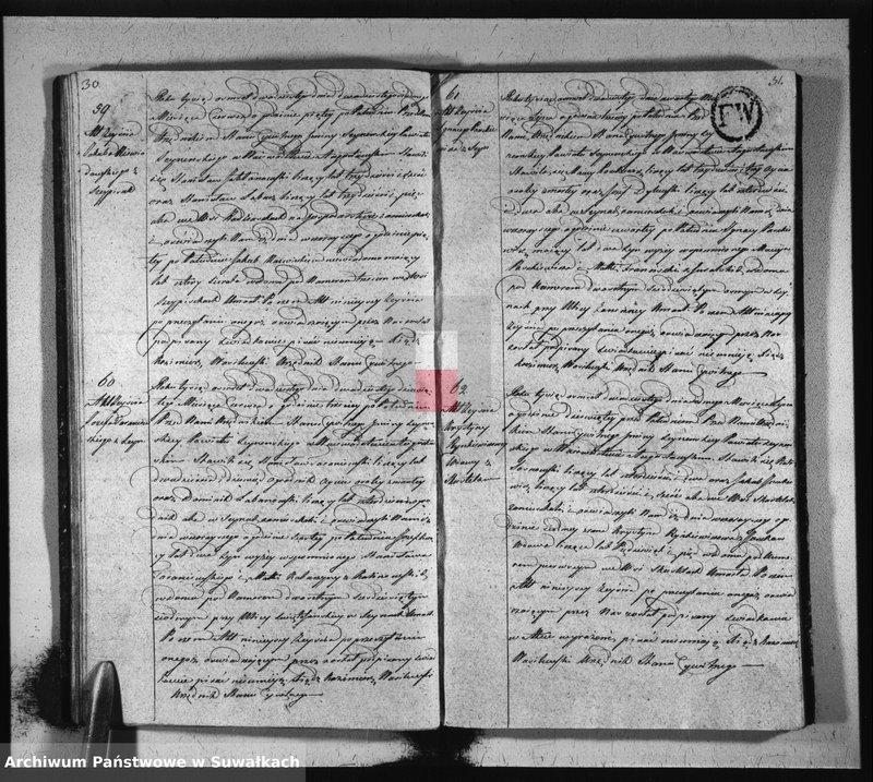 image.from.unit.number "Akta zeszłych stanu cywilnego gminy seyneńskiey od 1-go stycznia 1820 roku."