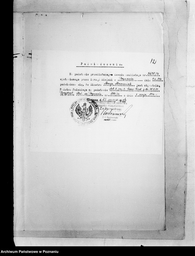 Obraz 16 z jednostki "/Podanie o dopuszczenie do egzaminu pielęgniarskiego/"