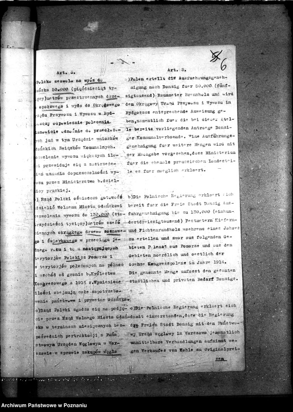 Obraz 10 z jednostki "Sprawy szczegółowo-administracyjne Układ polsko - gdański"