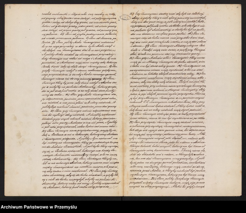 Obraz 3 z kolekcji "Cech cyrulicki i aptekarski w Przemyślu111"