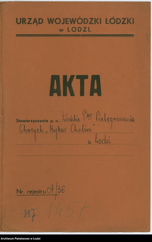 Obraz 2 z jednostki "Łódzkie T-wo Pielęgnowania Chorych "Bykur Cholim" w Łodzi"