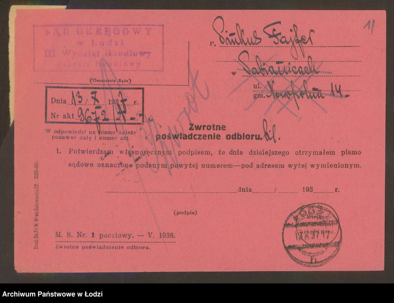 Obraz 13 z jednostki "Pinkus Fajfer- sklep kolonialno- spożywczy- Pabianice"