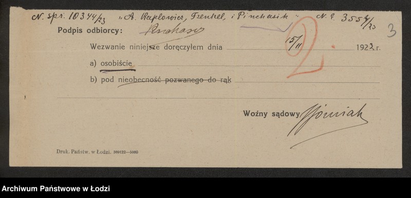 Obraz 5 z jednostki "A.Kaplowicz, K.Frenkel, G.Pinchasik- kupno i sprzedaż towarów manufakturowych"