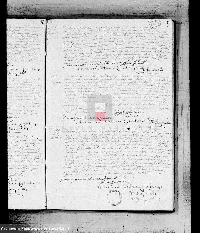 image.from.unit.number "Duplikat akt urzędnika Stanu Cywilnego wyznania mojżeszowego Okręgu Wiejsieje pro 1861"