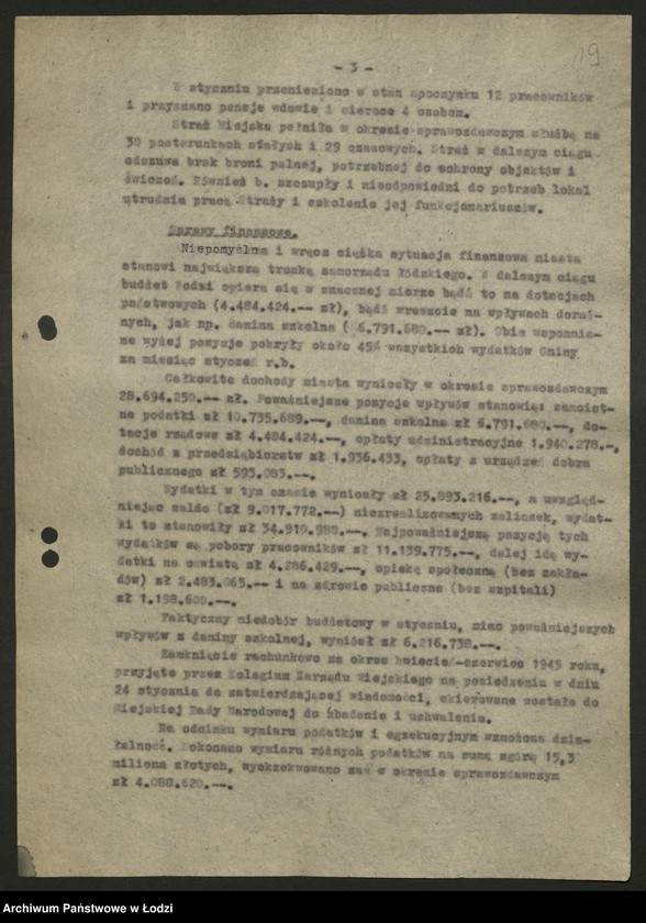 Obraz 20 z jednostki "Zarząd Miejski w Łodzi-sprawozdania, [protokoły z posiedzeń Wojewódzkiej Komisji Odbudowy, konferencji w sprawie połączenia WKOS i MKOS] [i załączniki]"