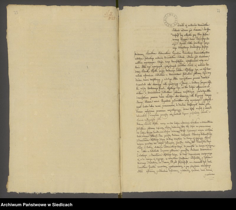 Obraz 16 z jednostki "[Akta notarialne notariusza Modrzewskiego Ludwika rok 1825 od nr 1 do nr 239]"