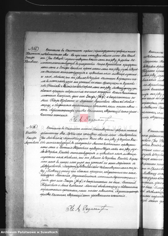 image.from.unit.number "[Księga urodzeń, małżeństw i zgonów 1900 r.]"