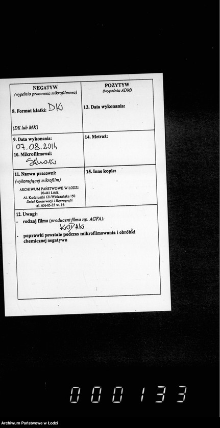 Obraz 3 z jednostki "O telefonach (prisoedinenje častnych firm)"