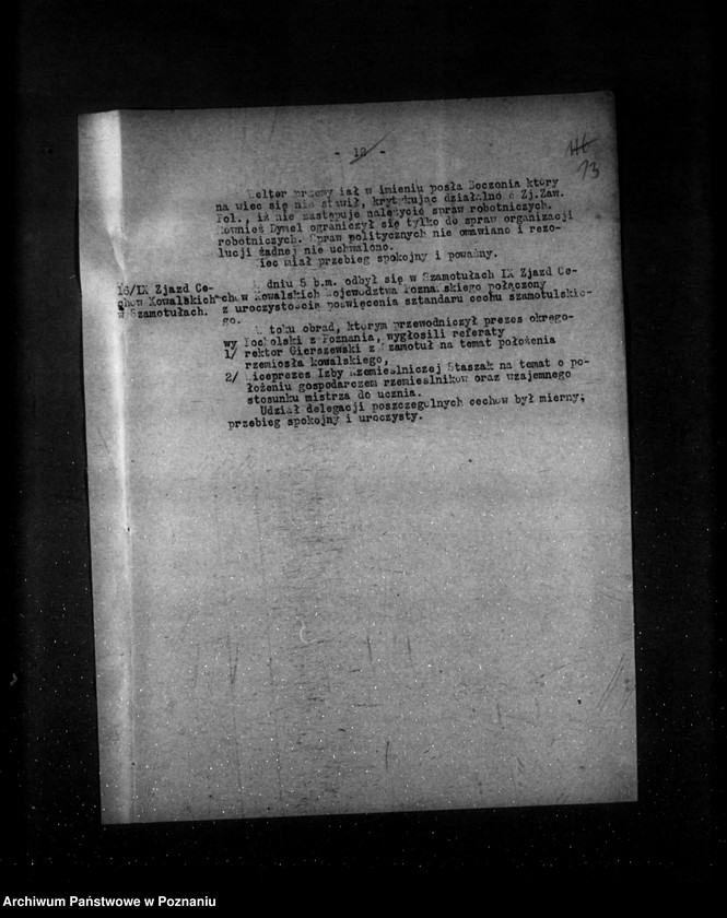 Obraz 17 z jednostki "Sprawozdania sytuacyjne tygodniowe za czas od 3 sierpnia do 30 sierpnia 1928 r."
