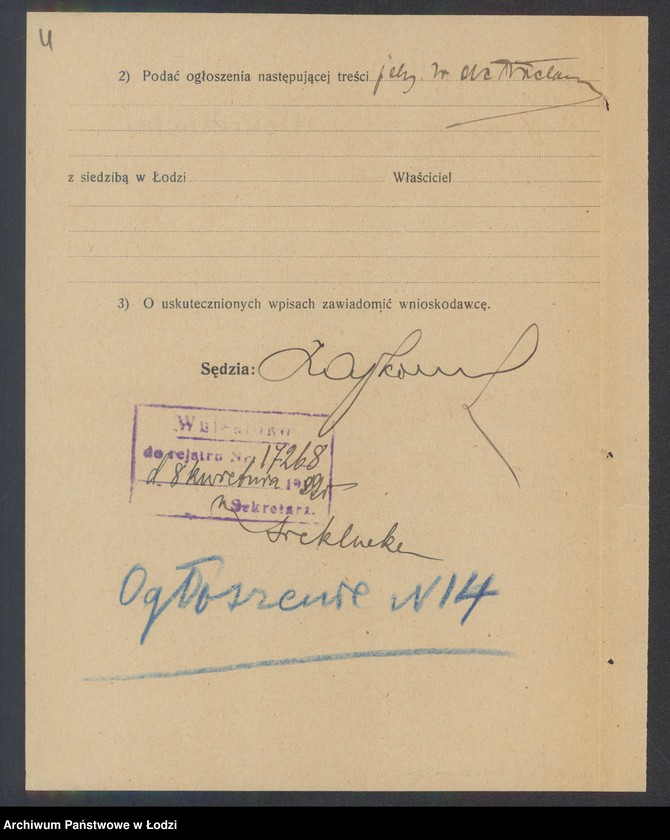 Obraz 6 z jednostki "Fajgla Goldszmit- sprzedaż mięsa"