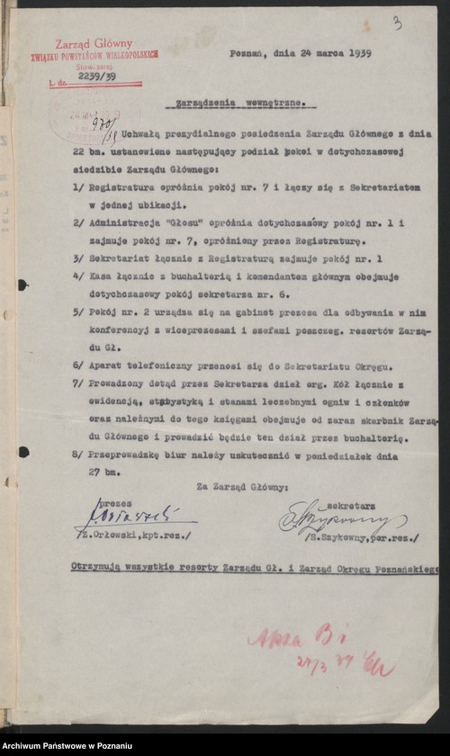 Obraz 5 z jednostki "Statut - regulaminy - instrukcje, wykaz akt."