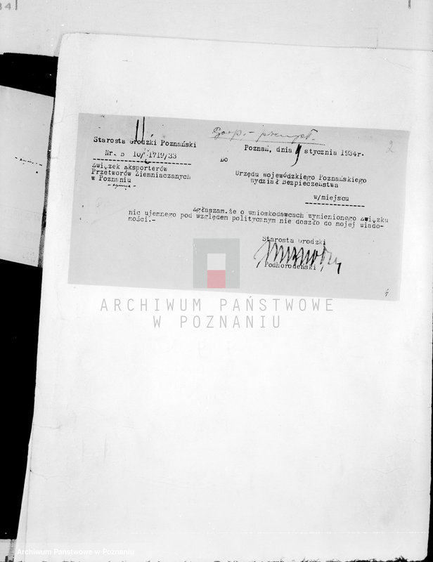 Obraz 6 z jednostki "/Związek Eksporterów Przetworów Ziemniaczanych Poznań/"