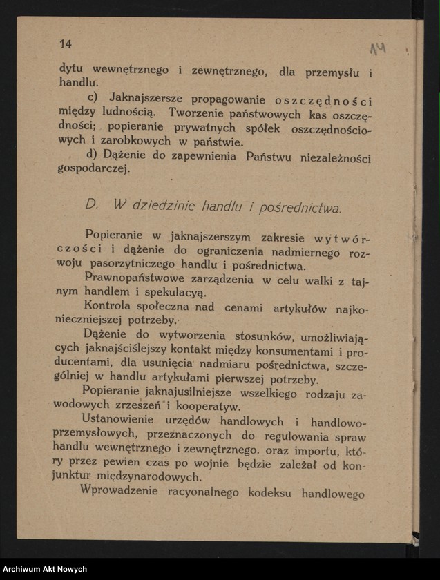 image.from.unit.number "Programy, deklaracje ugrupowań politycznych, głównie antykomunistyczne. Memoriał Rozwadowskiego"