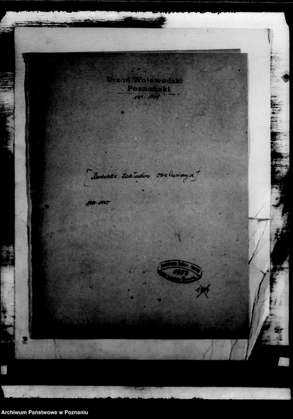 Obraz 4 z jednostki "/Kartoteka zakładów opiekuńczych/"