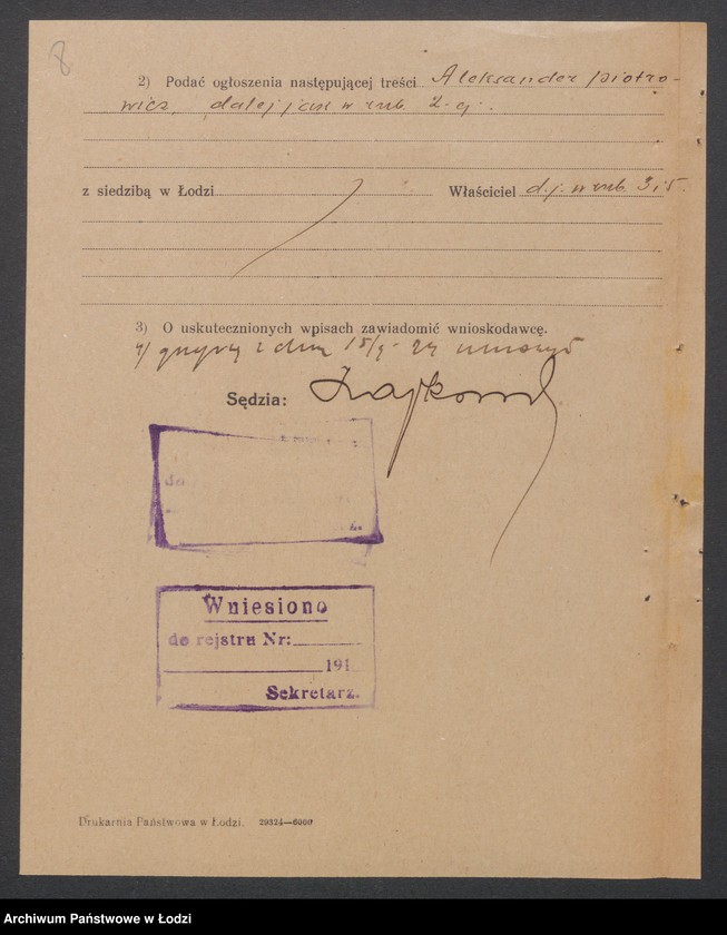 Obraz 10 z jednostki "Aleksander Piotrowicz – piwiarnia"