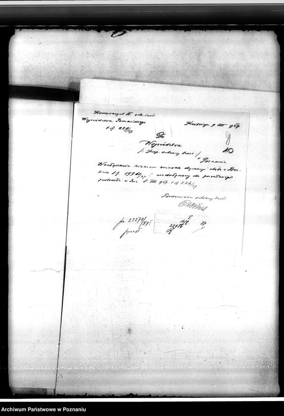 Obraz 14 z jednostki "Majętność Bralin- powiat kępiński"