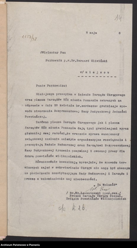 Obraz 17 z jednostki "Kasa "Jedność Powstańcza""