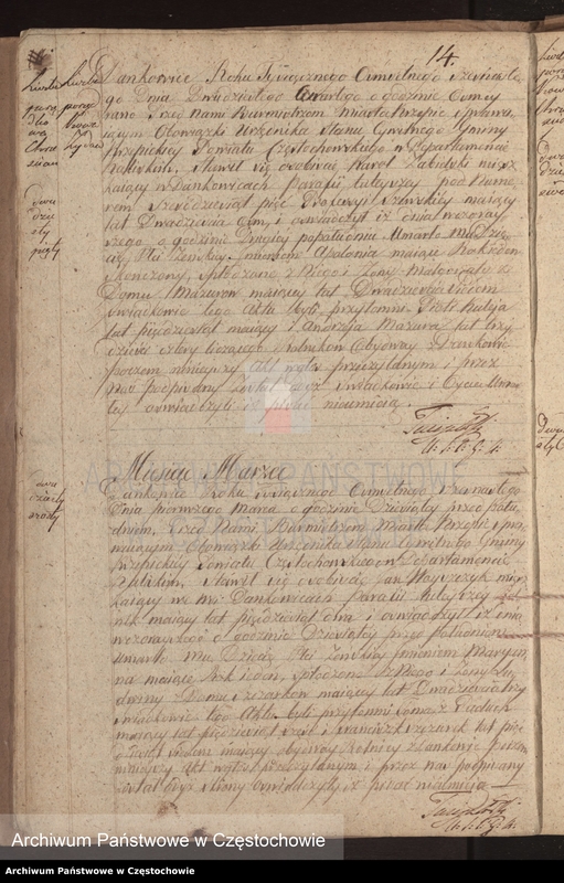 Obraz 17 z jednostki "Księga [akt] zejścia gminy Krzepickiej na rok 1816"