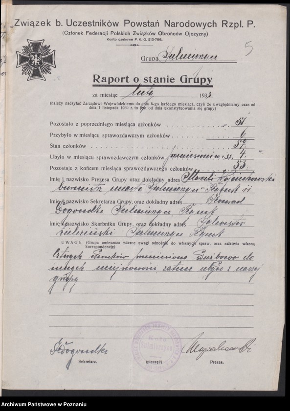 Obraz 8 z jednostki "Sulmierzyce, powiat Krotoszyn - akta koła."