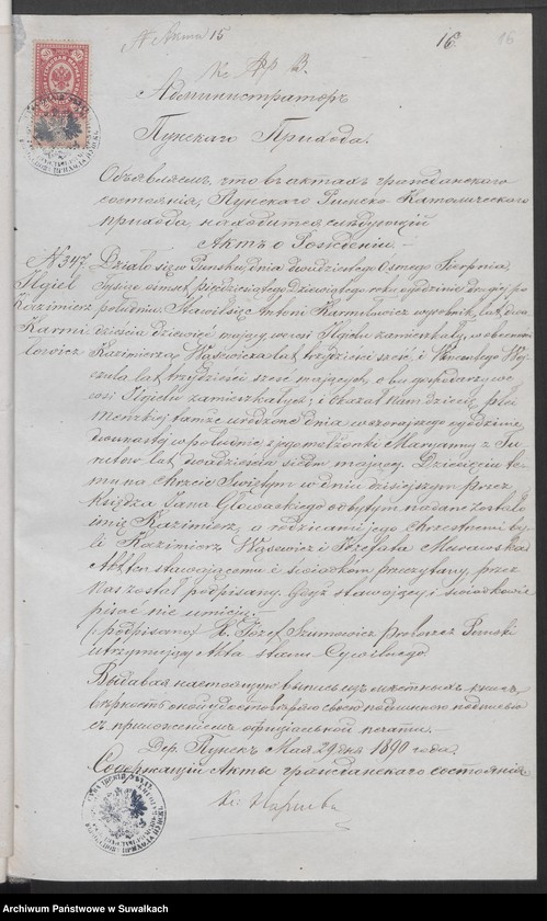 image.from.unit.number "Dokumenty do akt małżeństw parafii rzymskokatolickiej w Kaletniku"