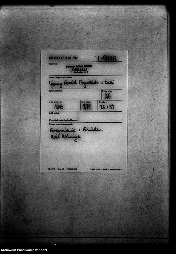 Obraz 2 z jednostki "Główny Komitet Obywatelski, korespondencja z Komitetem Robót Publicznych"