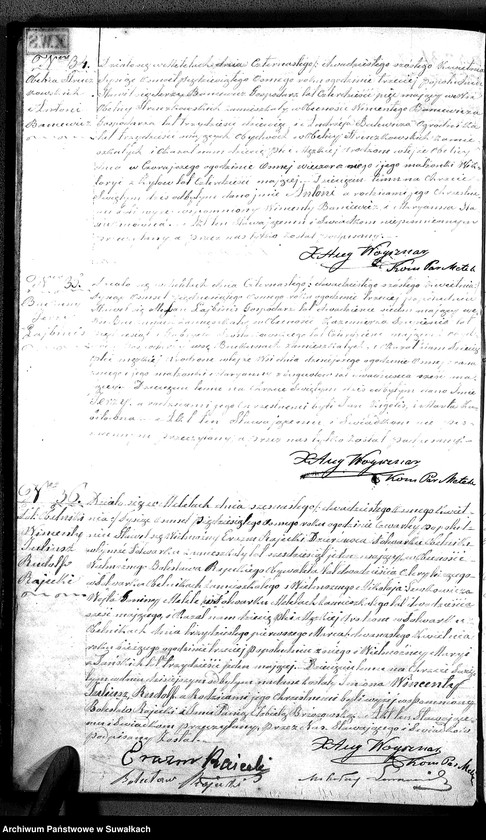 Obraz 17 z jednostki "D.L. P. Metel 1858"