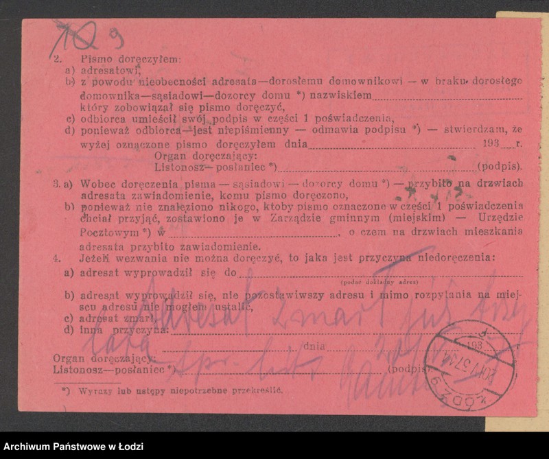 Obraz 11 z jednostki "Fajwel Benikel- handel garderobą męską"