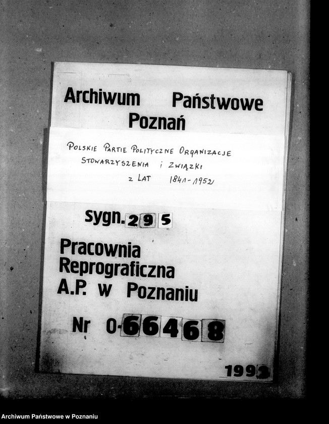 Obraz 1 z jednostki "Sprawy organizacyjne i personalne - członkowie zarządu, listy bezrobotnych, sprawozdania i protokoły zebrań, korespondencja"