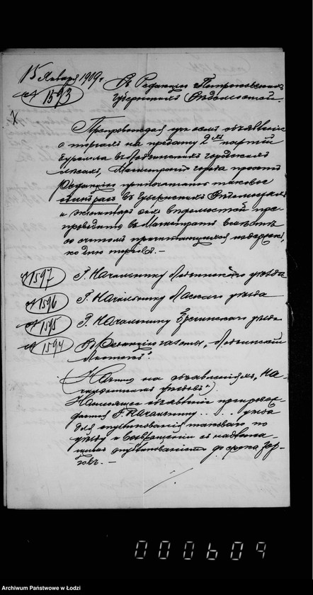 Obraz 11 z jednostki "O prodaže bureloma i suchostoja v gorodskich lesach"