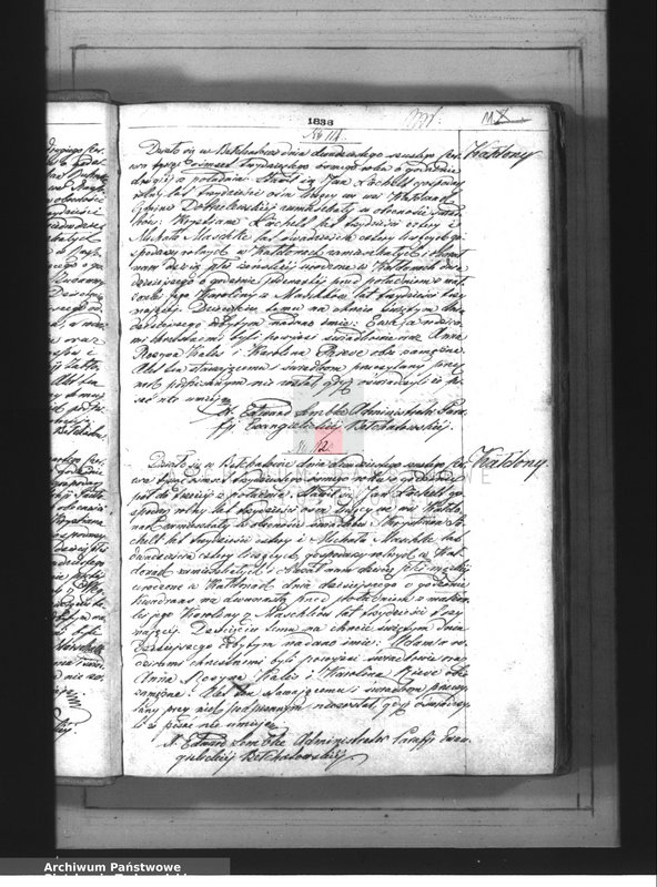 image.from.team "Akta stanu cywilnego Parafii Ewangelicko - Augsburskiej w Bełchatowie"
