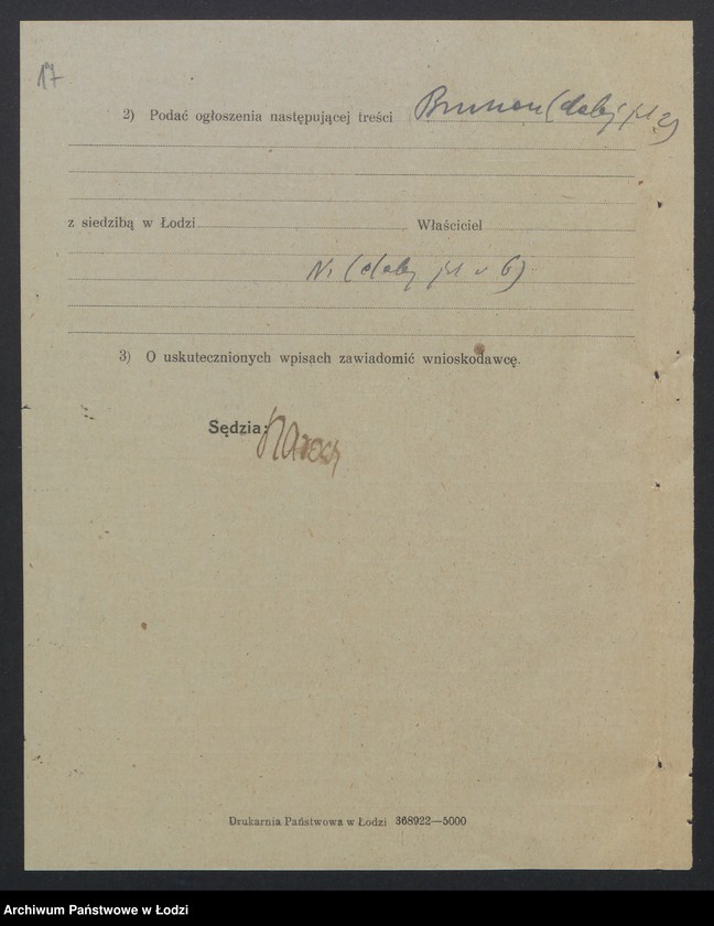 Obraz 19 z jednostki "Inż. Brunon Zinke i S-ka – fabryka kas ogniotrwałych i maszyn"