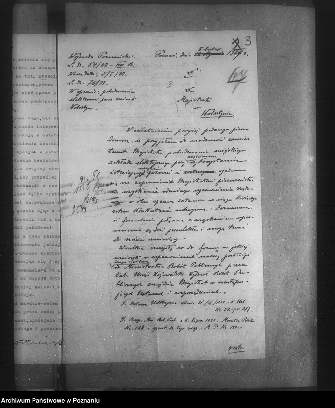 Obraz 7 z jednostki "Elektrownia miasta Wolsztyna"