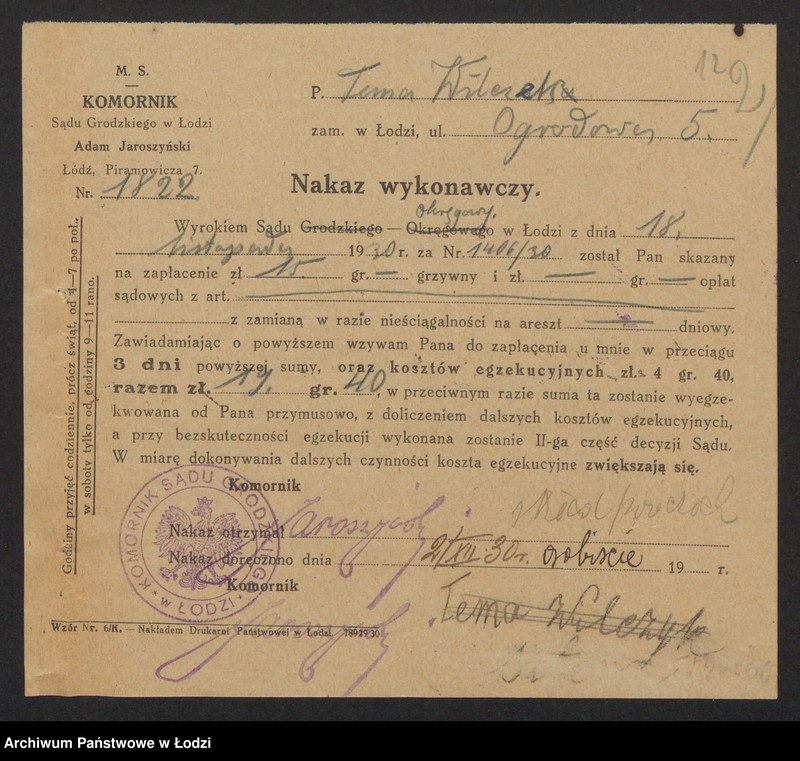 Obraz 14 z jednostki "Tema Wilczek – sprzedaż pończoch"