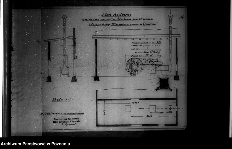Obraz 14 z jednostki "Mleczarnia parowa w Biechowie powiat wrzesiński własność Mleczarni Gnieźnieńskiej nr woj. 2586"