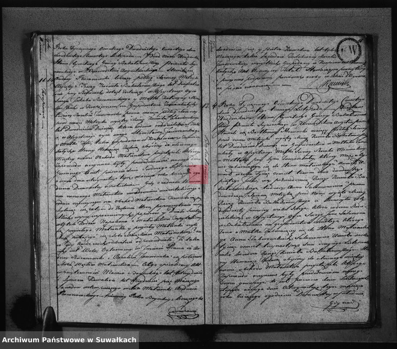 Obraz 13 z jednostki "Akta Zaślubionych Urzędnika Stanu Cywilnego Gminy Bakałarzewskiey Na Rok 1824-ty"