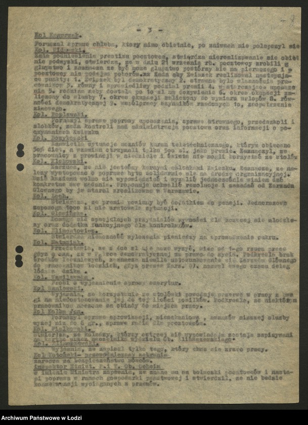 Obraz 9 z jednostki "Zarządy oddziałów związków zawodowych; sprawozdania [z działalności], protokoły [posiedzeń], listy członków zarządów"