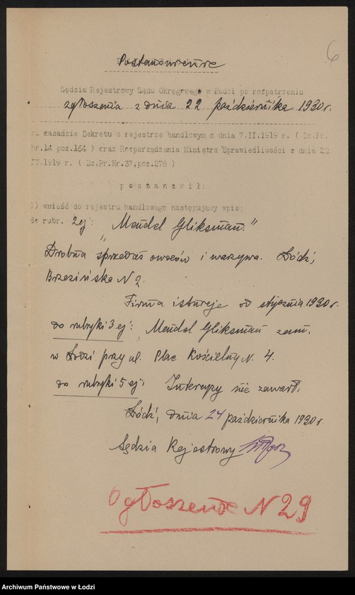 Obraz 8 z jednostki "Mendel Gliksman- drobna sprzedaż owoców i warzyw"