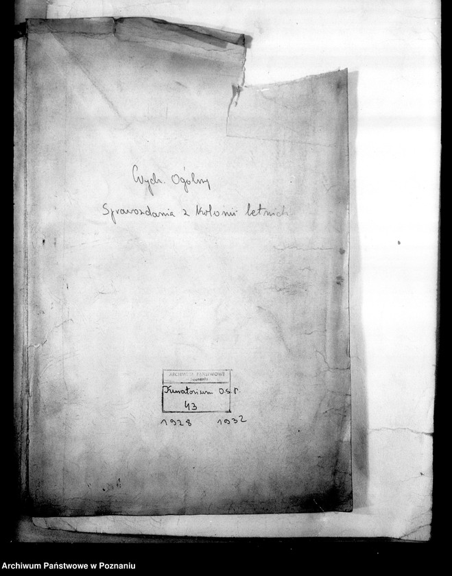 Obraz 4 z jednostki "Sprawozdania z kolonii letnich"