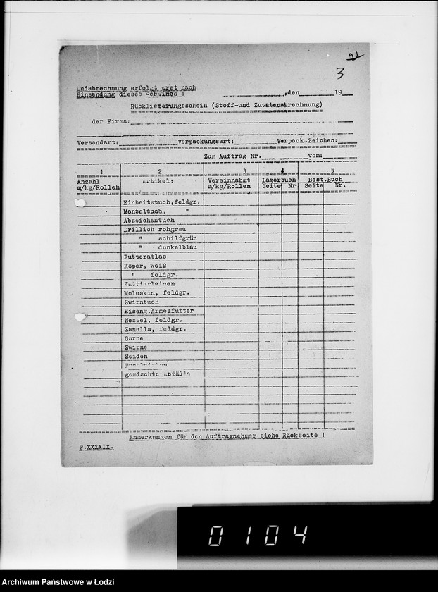 Obraz 7 z jednostki "444 Kriegsauftrag 13052/42 Winter 38 1803 St.Fusssäcke HBA Berlin II"