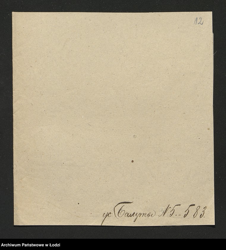 Obraz 14 z jednostki "Dowody metrykalne stałych mieszkańców osady Bałuty nr domu 5"