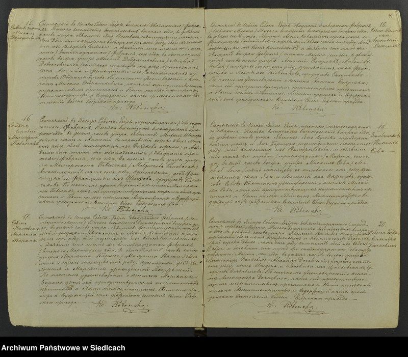 image.from.unit.number "[Akta zgonów - unikat]"