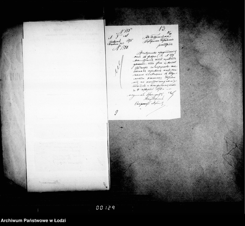 Obraz 18 z jednostki "O tabake i kazennom upravleniju"