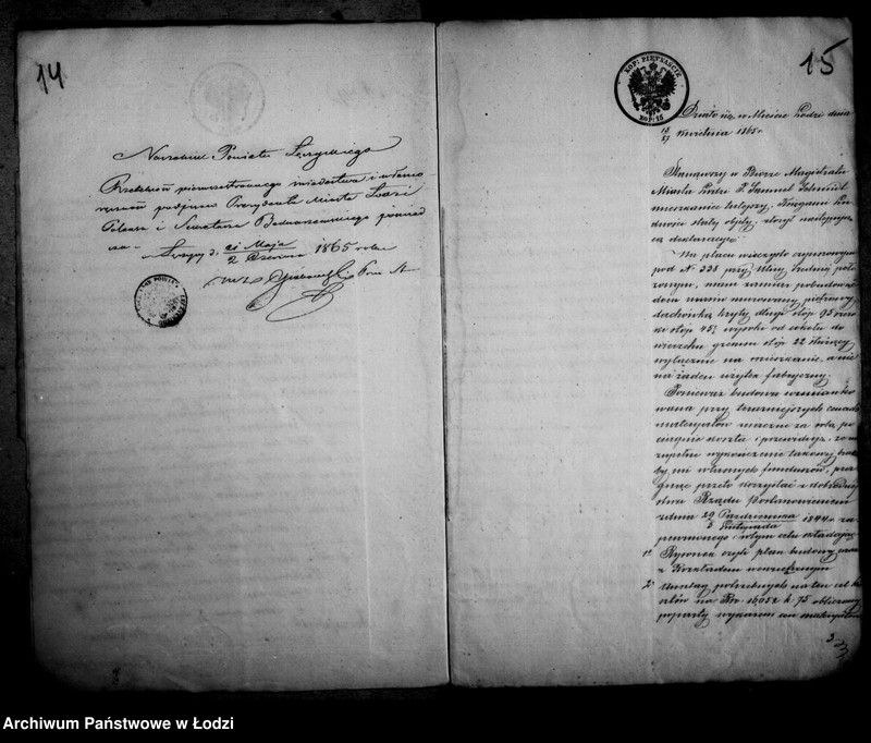 Obraz 15 z jednostki "Akta w przedmiocie pożyczki Samuela Schmidta"