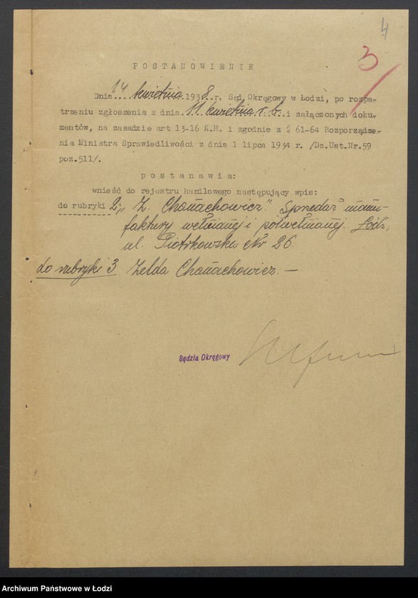 Obraz 6 z jednostki "Zelda Chanachowicz- sprzedaż manufaktury wełnianej i półwełnianej"