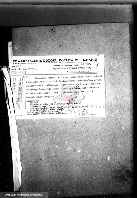 Obraz 5 z jednostki "Cukrownia Zduny pow. krotoszyński woj. nr porz. kotła 5924"