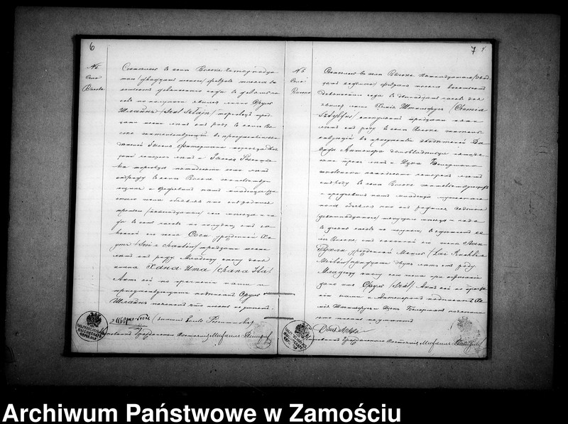 image.from.unit.number "Akta urodzeń, małżeństw, zgonów"
