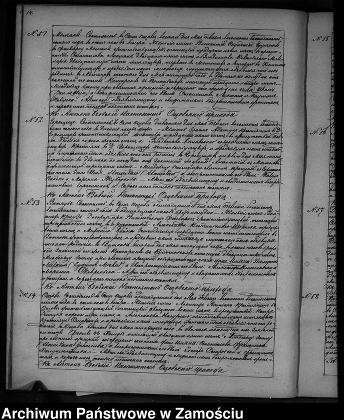 image.from.unit.number "Akta urodzeń, małżeństw, zgonów"