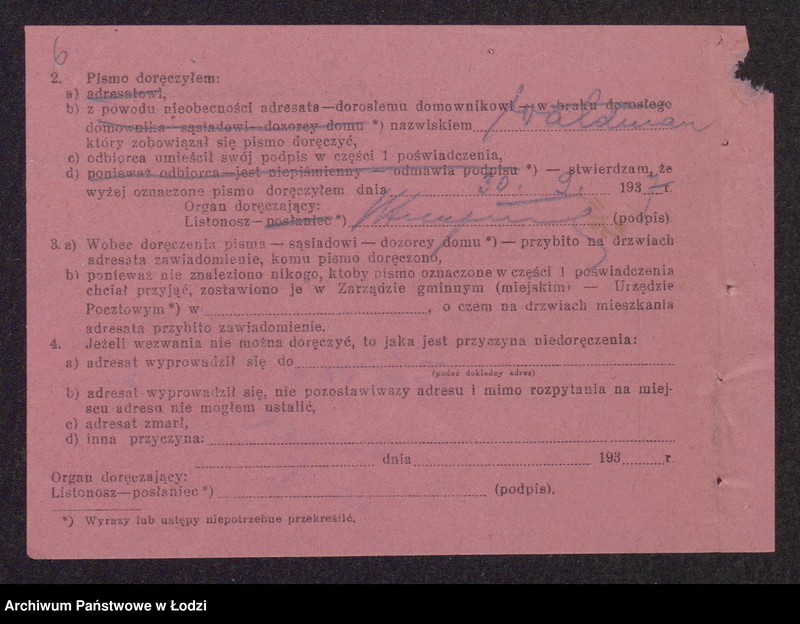 Obraz 8 z jednostki "Dawid Jakobson- wyrób i sprzedaż towarów włókienniczych"